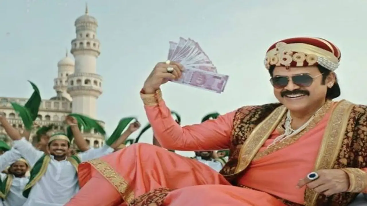 F3:వెంకటేష్ బర్తడే స్పెషల్ వీడియో F3:వెంకటేష్ బర్తడే స్పెషల్ వీడియో