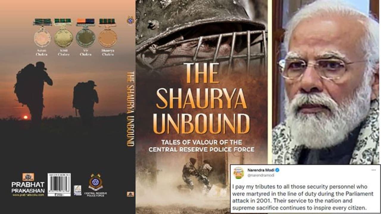 2001 Parliament attack: PM मोदी ने दी शहीदों को श्रद्धांजलि उनका बलिदान हर देशवासी को सदैव प्रेरित करता रहेगा 2001 Parliament attack: PM मोदी ने दी शहीदों को श्रद्धांजलि उनका बलिदान हर देशवासी को सदैव प्रेरित करता रहेगा