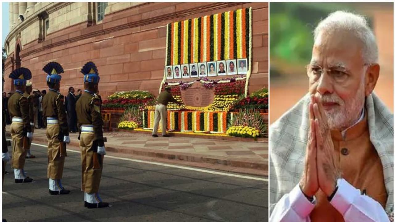 Parliament Attack : പാര്‍ലമെന്‍റ് ആക്രമണത്തിന് 20 വര്‍ഷം; 'തിരിച്ചടിക്കിടെ കൊല്ലപ്പെട്ടവരുടെ ത്യാഗം പ്രചോദനം'