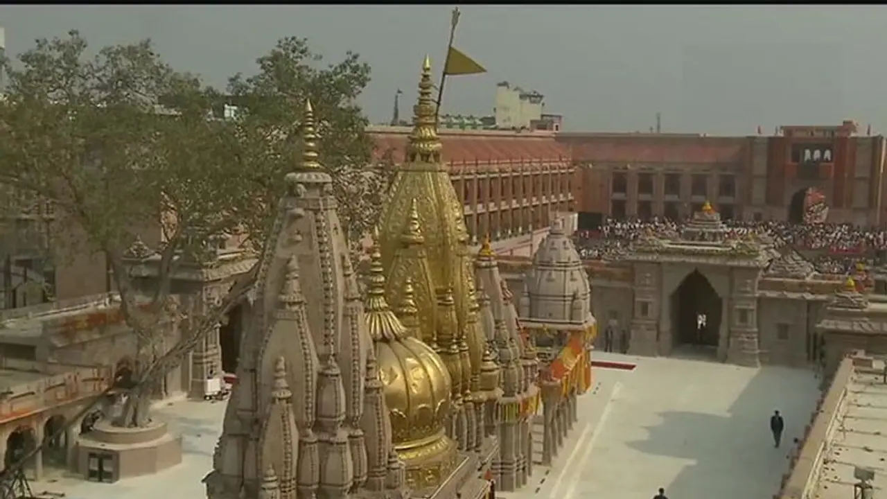 Kashi Vishwanath Dham ने New Year पर बनाया अनोखा रिकार्ड, 5 लाख से अधिक श्रद्धालुओं ने किया बाबा का दर्शन Kashi Vishwanath Dham ने New Year पर बनाया अनोखा रिकार्ड, 5 लाख से अधिक श्रद्धालुओं ने किया बाबा का दर्शन