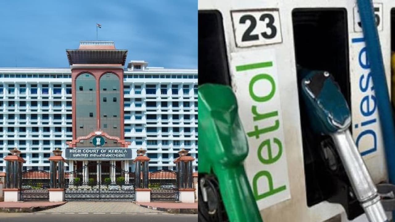 GST : പെട്രോളിയം ഉൽപന്നങ്ങളെ ജി.എസ്.ടിയിൽ ഉൾപ്പെടുത്താനാവില്ല, കൗൺസിൽ തീരുമാനം ഹൈക്കോടതിയെ അറിയിച്ച് കേന്ദ്രം GST : പെട്രോളിയം ഉൽപന്നങ്ങളെ ജി.എസ്.ടിയിൽ ഉൾപ്പെടുത്താനാവില്ല, കൗൺസിൽ തീരുമാനം ഹൈക്കോടതിയെ അറിയിച്ച് കേന്ദ്രം