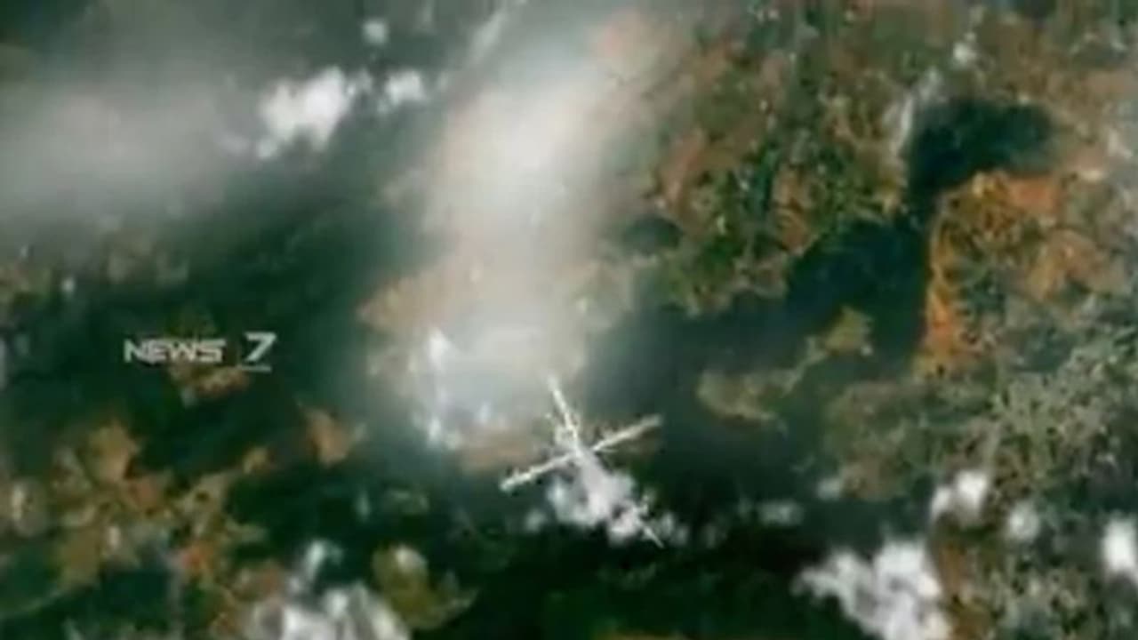 Fact Check: Bipin Rawat plane crash की सैटेलाइट इमेज आई सामने, जानें वीडियो का सच? Fact Check: Bipin Rawat plane crash की सैटेलाइट इमेज आई सामने, जानें वीडियो का सच?