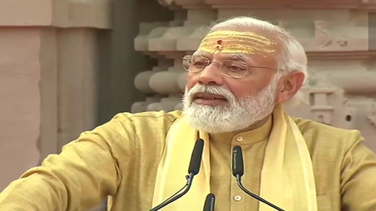 PM Modi: 'হরহর মহাদেব' স্লোগান, কাশী বিশ্বনাথ করিডোরের বর্ণাঢ্য উদ্বোধন প্রধানমন্ত্রী মোদীর PM Modi: 'হরহর মহাদেব' স্লোগান, কাশী বিশ্বনাথ করিডোরের বর্ণাঢ্য উদ্বোধন প্রধানমন্ত্রী মোদীর