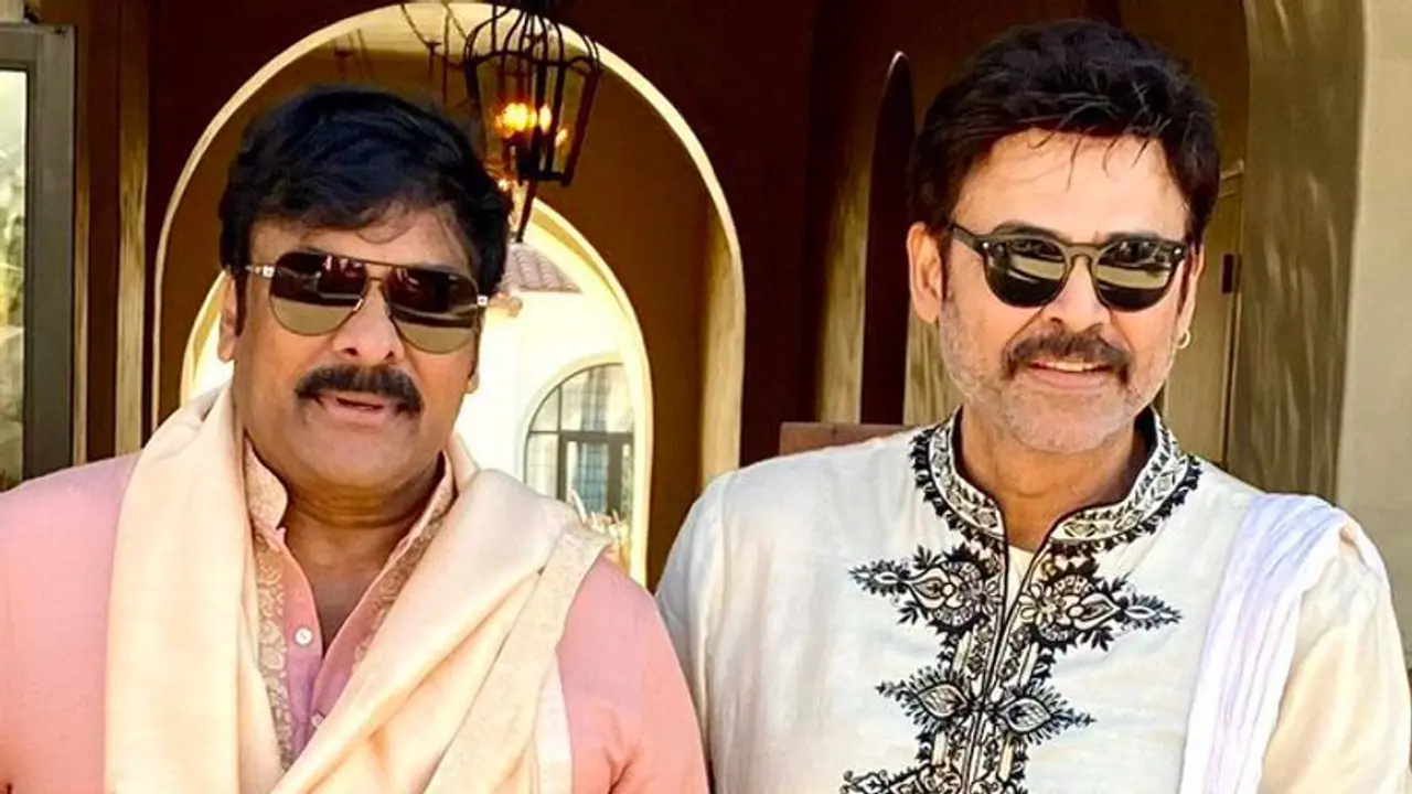 Chiranjeevi Birthday wishes to Venkatesh: వెంకీ మామకు చిరు స్పెషల్ బర్త్ డే విషెస్ Chiranjeevi Birthday wishes to Venkatesh: వెంకీ మామకు చిరు స్పెషల్ బర్త్ డే విషెస్