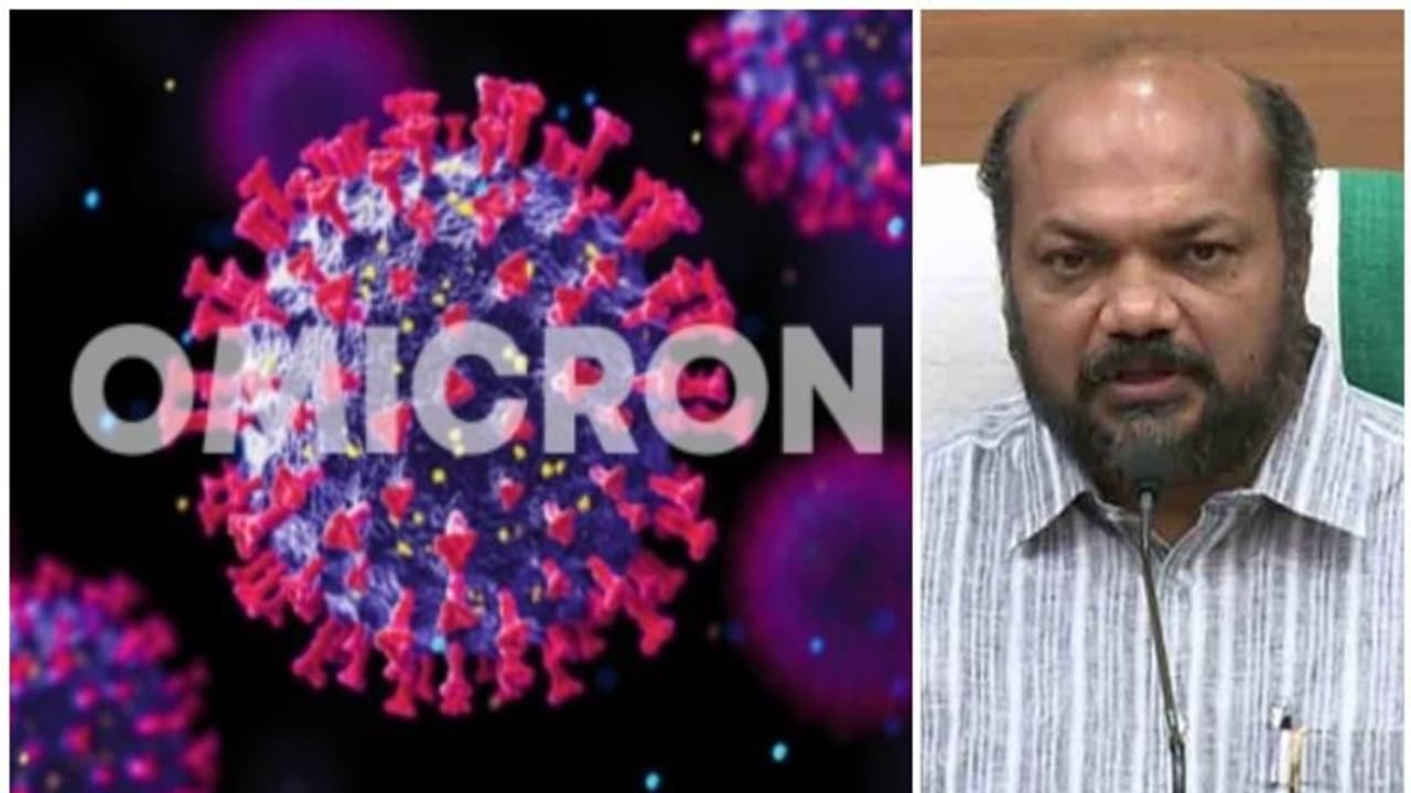 Omicron : നെടുമ്പാശ്ശേരിയിൽ മാത്രം ഹൈറിസ്ക് രാജ്യങ്ങളിൽ നിന്ന് വന്ന 4407 പേർ, ജാഗ്രത