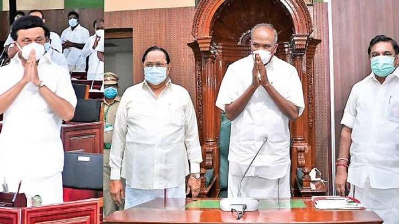 TN Budget 2022 23: வேளாண் பட்ஜெட் நாளை தாக்கல்..! 24 ஆம் தேதி வரை சட்டபேரவை கூட்டம் சபாநாயகர் அறிவிப்பு TN Budget 2022 23: வேளாண் பட்ஜெட் நாளை தாக்கல்..! 24 ஆம் தேதி வரை சட்டபேரவை கூட்டம் சபாநாயகர் அறிவிப்பு