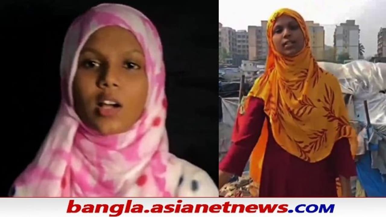 Mumbai Rapper: রিকশাচালকের ১৫ বছরের মেয়ের 'ব়্যাপিং'এ মুগ্ধ নেটদুনিয়া, দেখুন