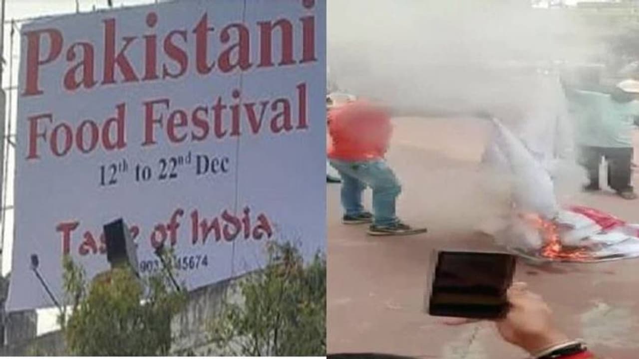 सूरत के रेस्तरां में हो रहा था Pakistani Food Festival का आयोजन, बजरंग दल ने बैनर में लगाई आग सूरत के रेस्तरां में हो रहा था Pakistani Food Festival का आयोजन, बजरंग दल ने बैनर में लगाई आग