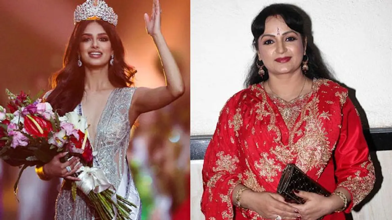 Miss Universe 2021: 'कपिल की बुआ' से है Harnaaz Sandhu का खास कनेक्शन, ताज जीतने के बाद किया था कॉल