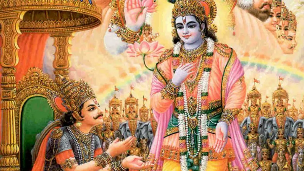 गीता का दूसरा नाम है गीतोपनिषद, इसमें है 18 अध्याय और 700 श्लोक, आज Geeta Jayanti पर ये करें गीता का दूसरा नाम है गीतोपनिषद, इसमें है 18 अध्याय और 700 श्लोक, आज Geeta Jayanti पर ये करें