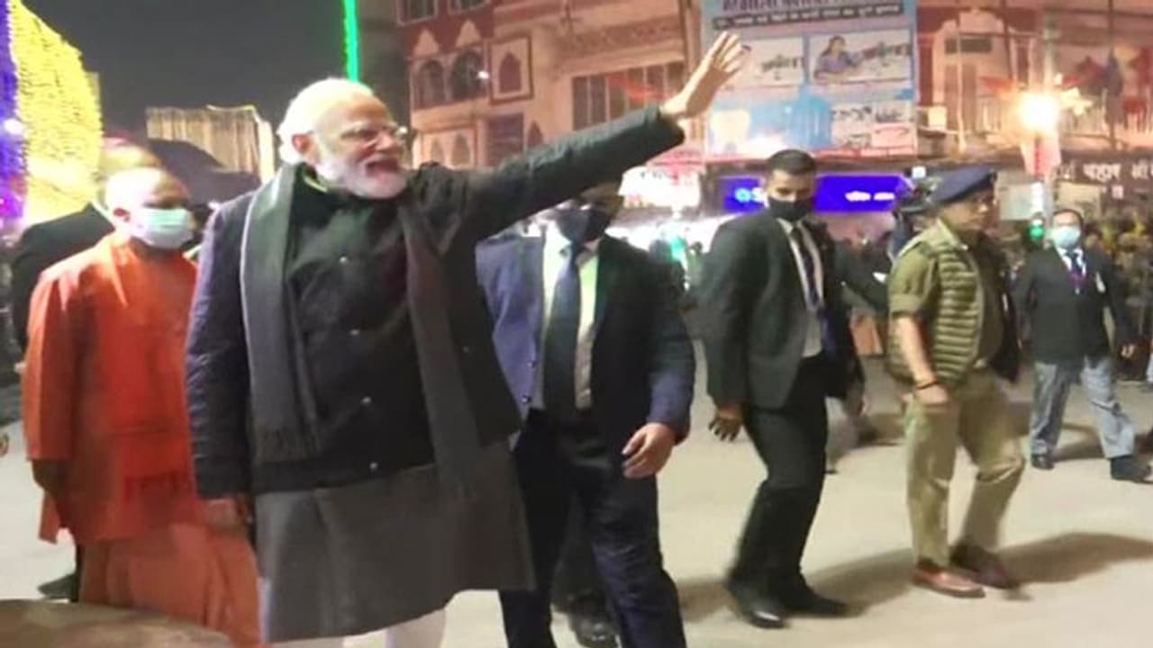 Kashi Vishwanath corridor: PM मोदी दो दिवसीय काशी दौरे पर, जानिए आज का पूरा कार्यक्रम Kashi Vishwanath corridor: PM मोदी दो दिवसीय काशी दौरे पर, जानिए आज का पूरा कार्यक्रम