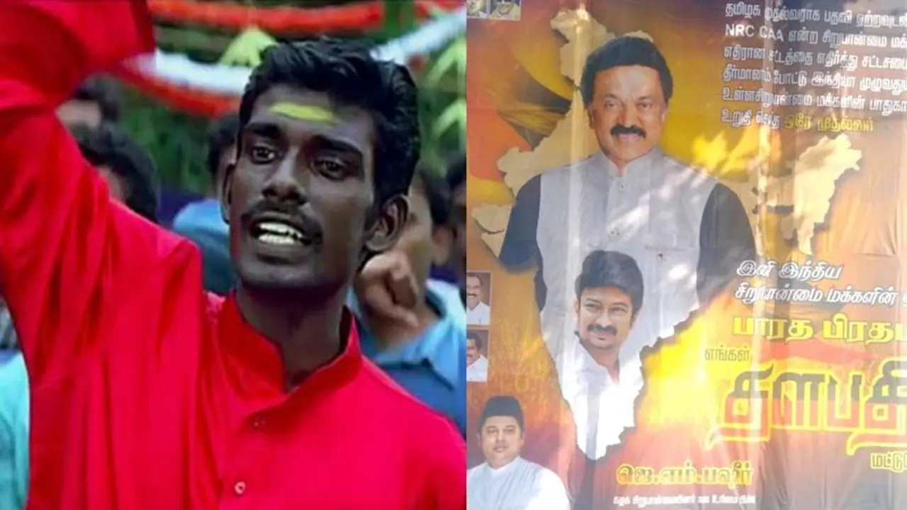 DMK : “வருங்கால ஜனாதிபதி முருகேசன்..” டெம்பிளேட்டில் வச்சு செய்யும் நெட்டிசன்கள்..வைரல் திமுக போஸ்டர் DMK : “வருங்கால ஜனாதிபதி முருகேசன்..” டெம்பிளேட்டில் வச்சு செய்யும் நெட்டிசன்கள்..வைரல் திமுக போஸ்டர்