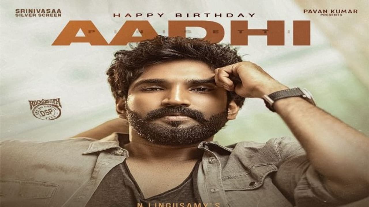 Aadhi Pinisetty : రామ్ సినిమా నుంచి ఆది పినిశెట్టి లుక్.. హ్యాపీ బర్త్ డే యంగ్ స్టార్.