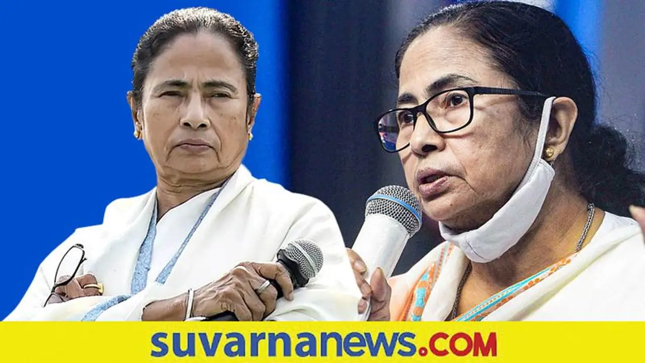 Goa Election Politics: ತಾವು ಮಾತ್ರ ಹಿಂದೂಗಳು ಎಂದು ಬಿಜೆಪಿ ಭಾವಿಸಿದೆ: ಮಮತಾ ಬ್ಯಾನರ್ಜಿ Goa Election Politics: ತಾವು ಮಾತ್ರ ಹಿಂದೂಗಳು ಎಂದು ಬಿಜೆಪಿ ಭಾವಿಸಿದೆ: ಮಮತಾ ಬ್ಯಾನರ್ಜಿ