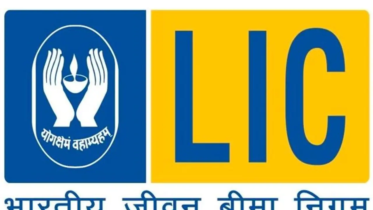 lic ipo: எல்ஐசி ஐபிஓ அளவை 40 சதவீதம் குறைக்க மத்திய அரசு திட்டம்? மே 2 ம் தேதி பங்கு விற்பனை? lic ipo: எல்ஐசி ஐபிஓ அளவை 40 சதவீதம் குறைக்க மத்திய அரசு திட்டம்? மே 2 ம் தேதி பங்கு விற்பனை?