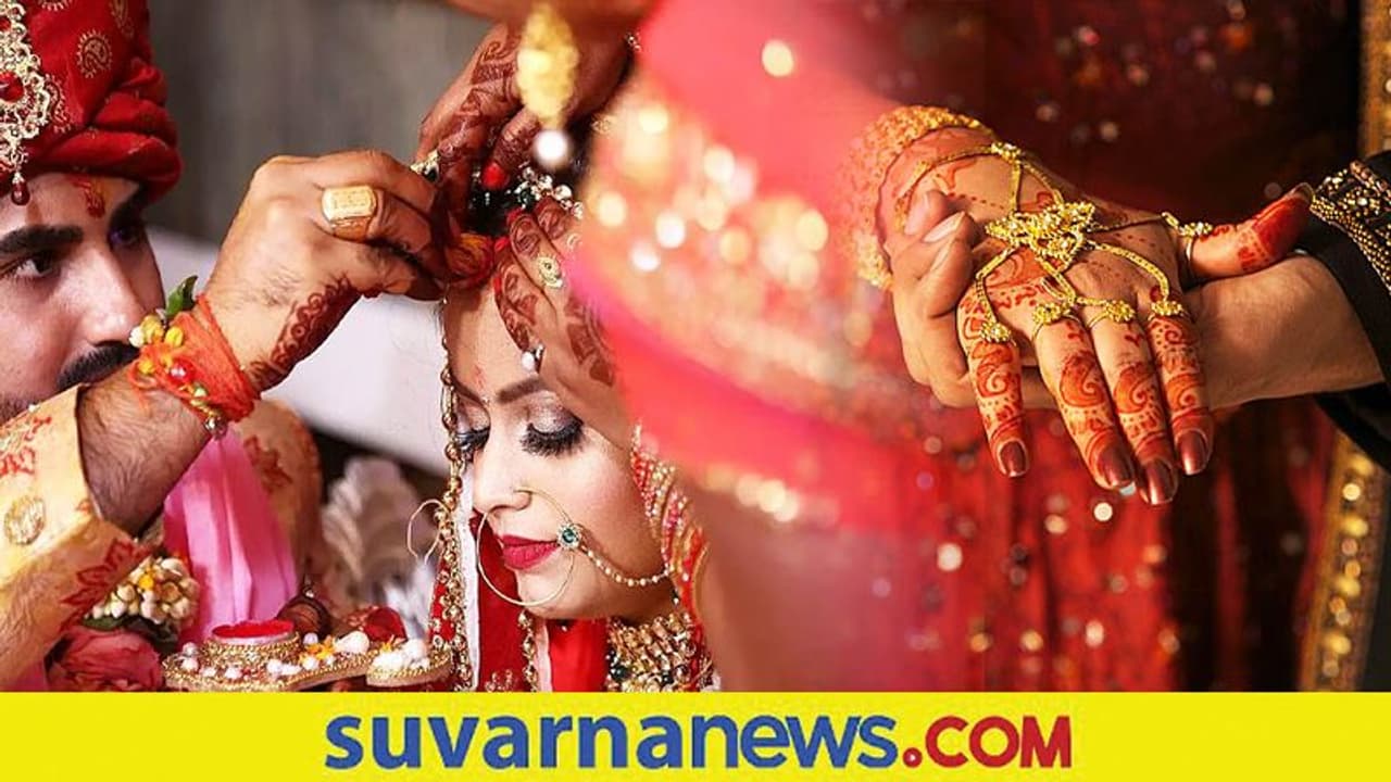 Wedding Secrets: ನವವಿವಾಹಿತೆ ತಿಳಿದಿರಬೇಕಾದ ಸತ್ಯವಿದು!