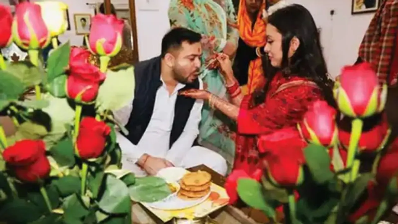 Tejashwi Yadav: అప్ప‌టి నుంచే ఆమెను ప్రేమించాను.. లవ్‌స్టోరిని రివీల్‌ చేసిన డిప్యూటీ సీఎం 