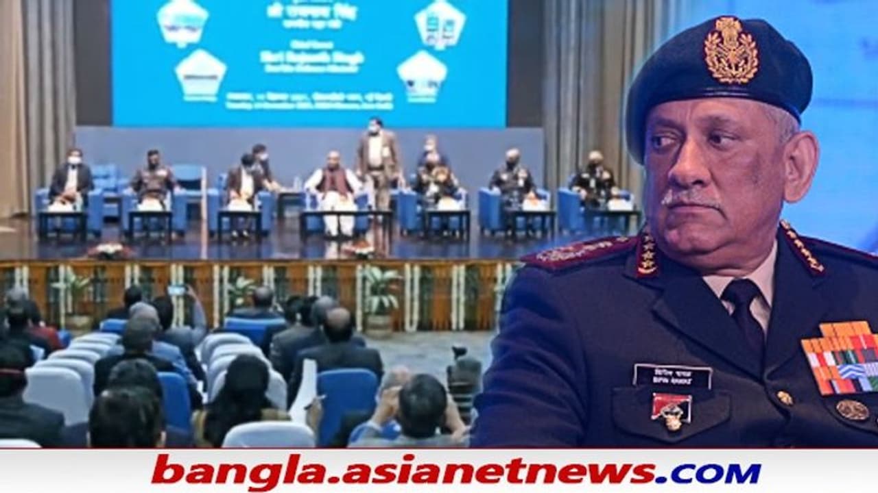 DRDO tribute CDS Rawat: প্রয়াত সিডিএস'কে কীভাবে 'মেড ইন ইন্ডিয়া' শ্রদ্ধা জানালো ডিআরডিও, দেখুন DRDO tribute CDS Rawat: প্রয়াত সিডিএস'কে কীভাবে 'মেড ইন ইন্ডিয়া' শ্রদ্ধা জানালো ডিআরডিও, দেখুন