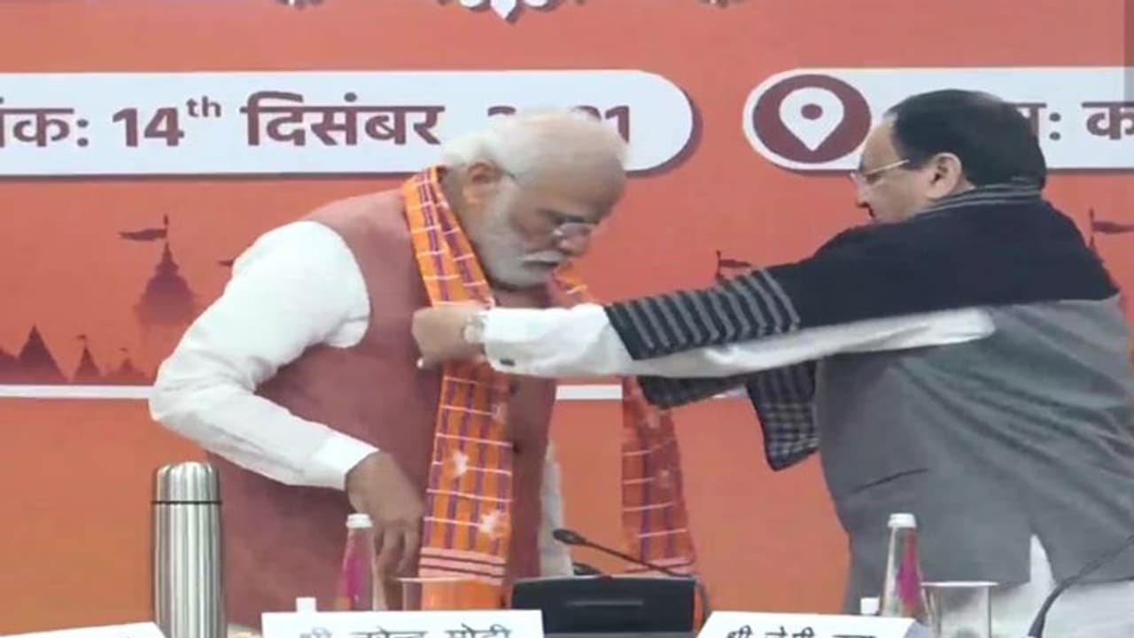 వారణాసిలో ప్రధాని మోడీ రెండో రోజు పర్యటన.. కాసేపట్లో బీజేపీ పాలిత రాష్ట్రాల సీఎంలతో భేటీ వారణాసిలో ప్రధాని మోడీ రెండో రోజు పర్యటన.. కాసేపట్లో బీజేపీ పాలిత రాష్ట్రాల సీఎంలతో భేటీ