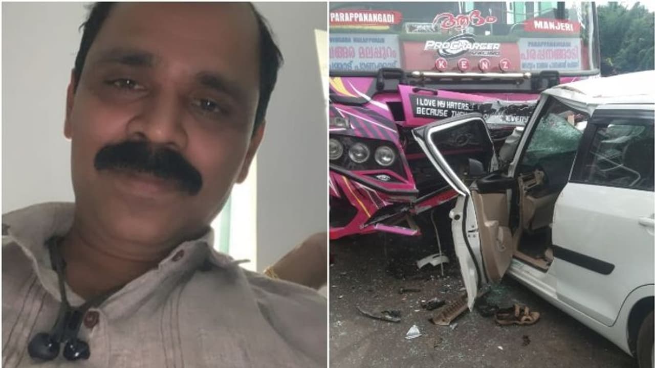 Accident : മലപ്പുറത്ത് കാറും സ്വകാര്യബസും കൂട്ടിയിടിച്ചു ഒരാൾ മരിച്ചു: ഒരാൾക്ക് ഗുരുതര പരിക്ക്