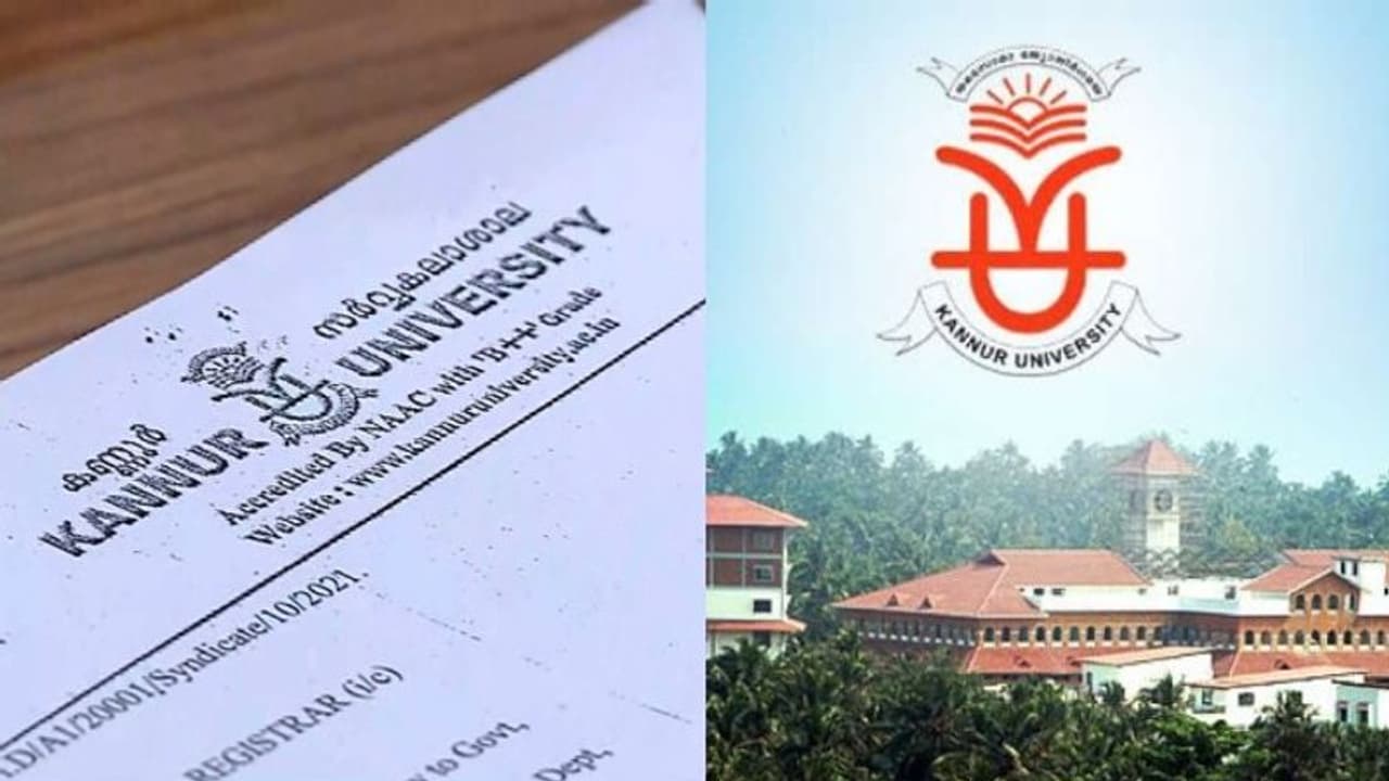 കണ്ണൂർ സർവകലാശാല ചോദ്യപ്പേപ്പർ വിവാദം: അന്വേഷണ റിപ്പോർട്ട് കൈമാറി കണ്ണൂർ സർവകലാശാല ചോദ്യപ്പേപ്പർ വിവാദം: അന്വേഷണ റിപ്പോർട്ട് കൈമാറി