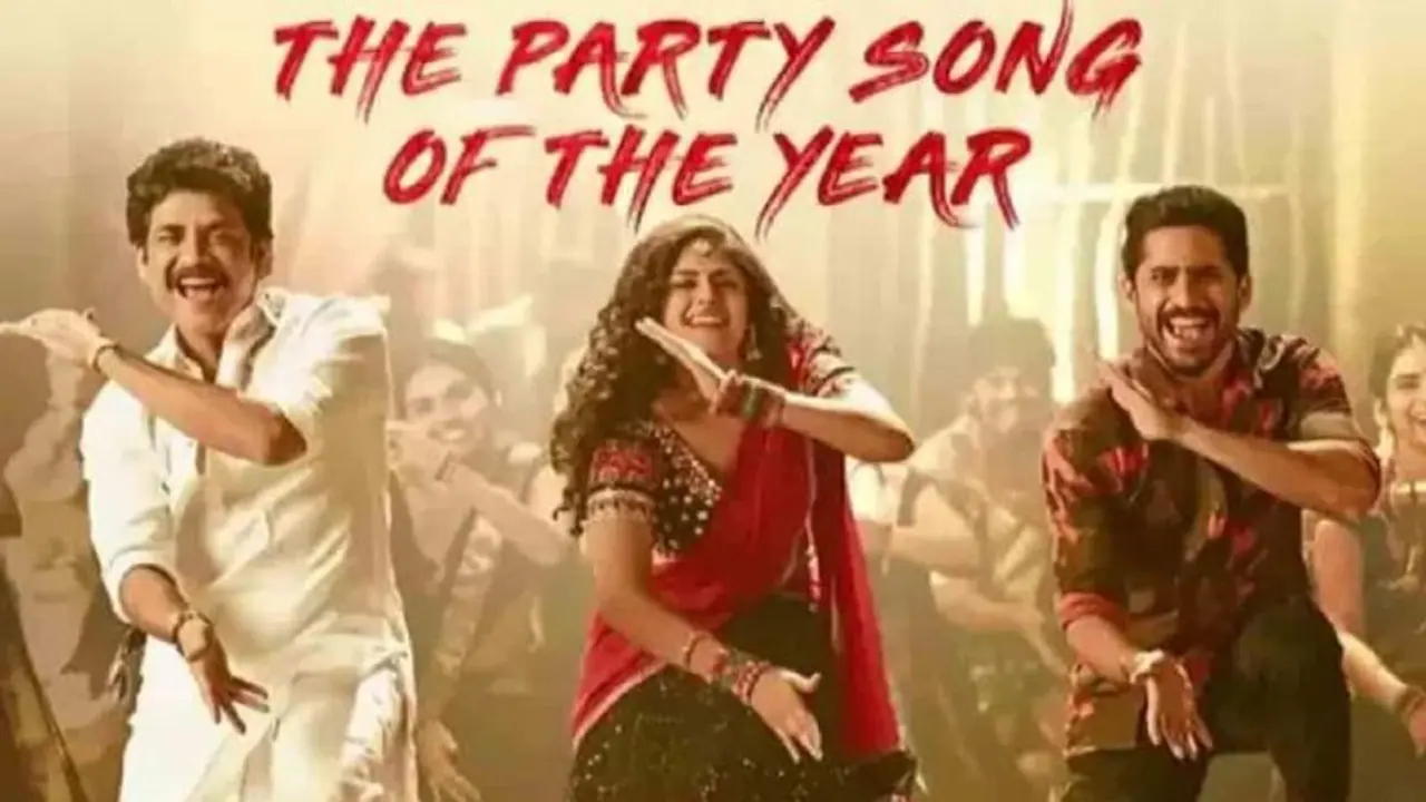 BANGARRAJU : జాతిరత్నాలు బ్యూటీతో.. అక్కినేని హీరోల ఆటపాట.. BANGARRAJU : జాతిరత్నాలు బ్యూటీతో.. అక్కినేని హీరోల ఆటపాట..