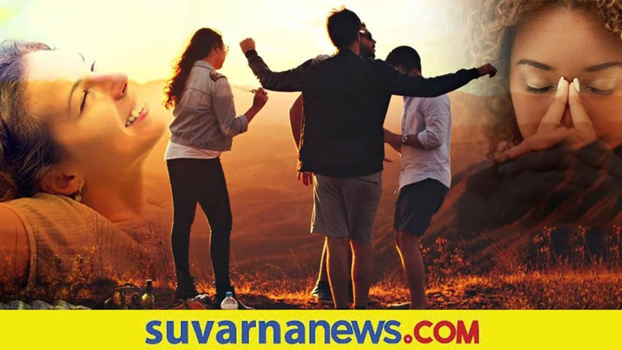 Valentine's day: ಪ್ರೇಮಿ ಇಲ್ಲವೇ? ಗೆಳೆಯರ ಜೊತೆಗೇ ಆಚರಿಸಿ! Valentine's day: ಪ್ರೇಮಿ ಇಲ್ಲವೇ? ಗೆಳೆಯರ ಜೊತೆಗೇ ಆಚರಿಸಿ!