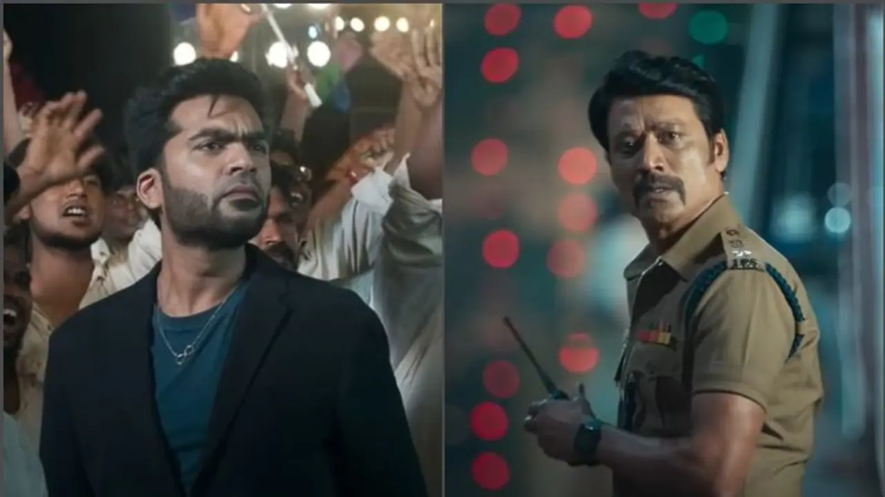 Maanaadu : തിയറ്ററില് സൂപ്പര്ഹിറ്റ്; 'മാനാട്' ഇനി ഒടിടിയില് Maanaadu : തിയറ്ററില് സൂപ്പര്ഹിറ്റ്; 'മാനാട്' ഇനി ഒടിടിയില്