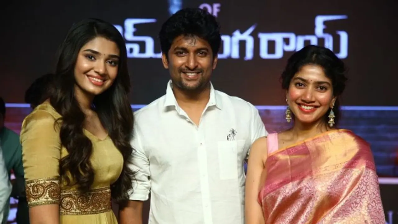 `ఆర్ఆర్ఆర్`, `పుష్ప` మధ్యలో సాండ్విచ్ అయిపోతుంది..`శ్యామ్ సింగరాయ్`పై నాని షాకింగ్ కామెంట్ `ఆర్ఆర్ఆర్`, `పుష్ప` మధ్యలో సాండ్విచ్ అయిపోతుంది..`శ్యామ్ సింగరాయ్`పై నాని షాకింగ్ కామెంట్