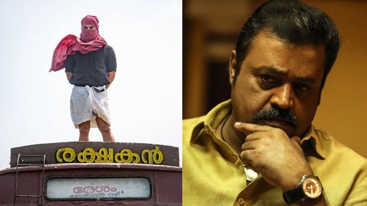 Kaaval : 'മിന്നല്‍ മുരളി'ക്ക് ശേഷം 'കാവല്‍'; റിലീസ് തീയതി പുതുക്കി നെറ്റ്ഫ്ലിക്സ്