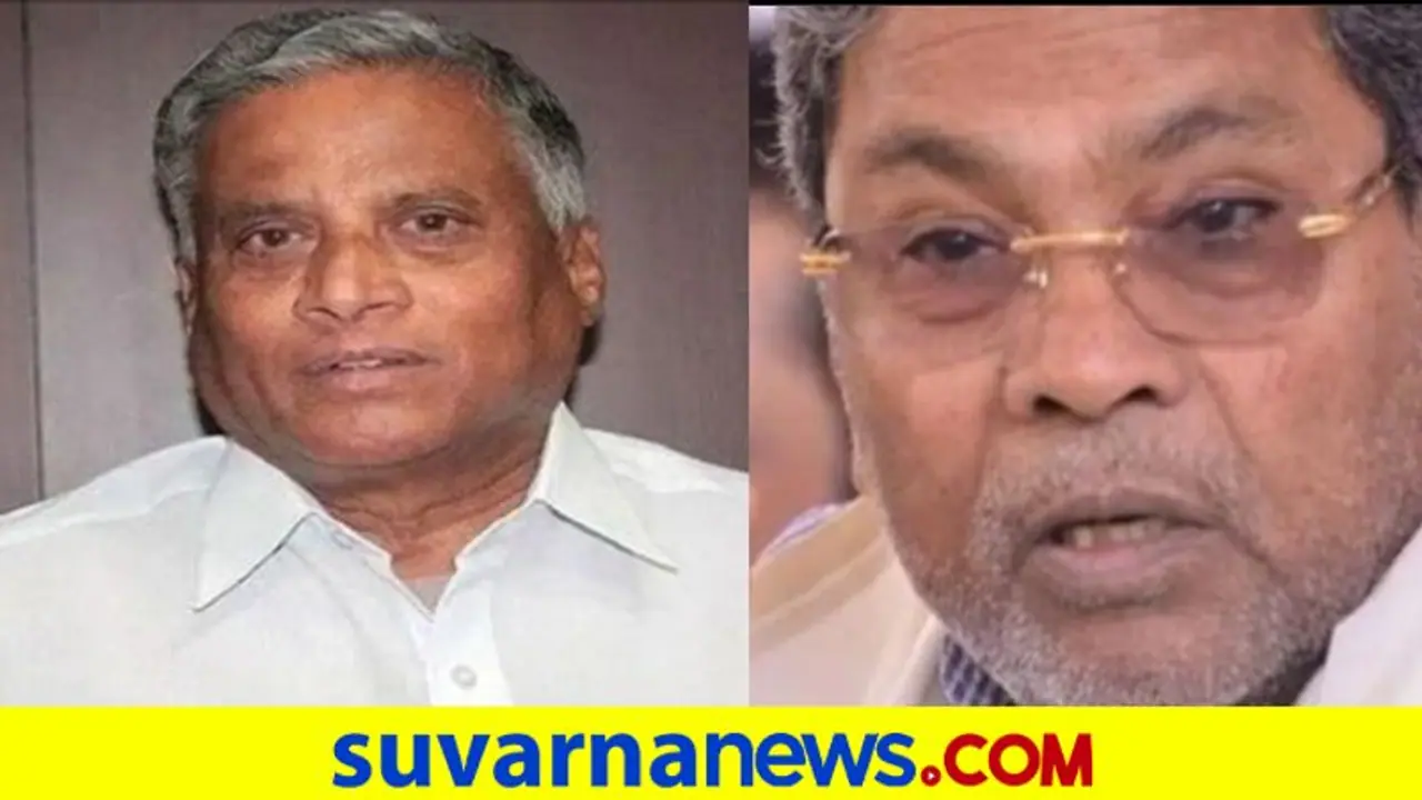 Siddaramaiah Vs Somanna: 'ಕಾಂಗ್ರೆಸ್ ಮಾಡಿದ ಪಾಪದ ಕೊಳೆಯನ್ನು ತೊಳೆಯುತ್ತಿದ್ದೇವೆ'