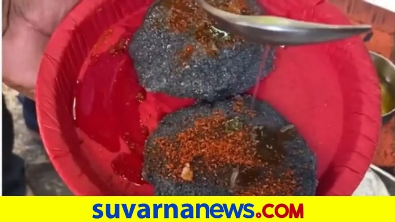 Viral News: ನಾಗಪುರದಲ್ಲಿ ತಯಾರಾಯ್ತು 'ಕರಿ ಇಡ್ಲಿ' ದಂಗಾದ ನೆಟಿಜನ್ಸ್