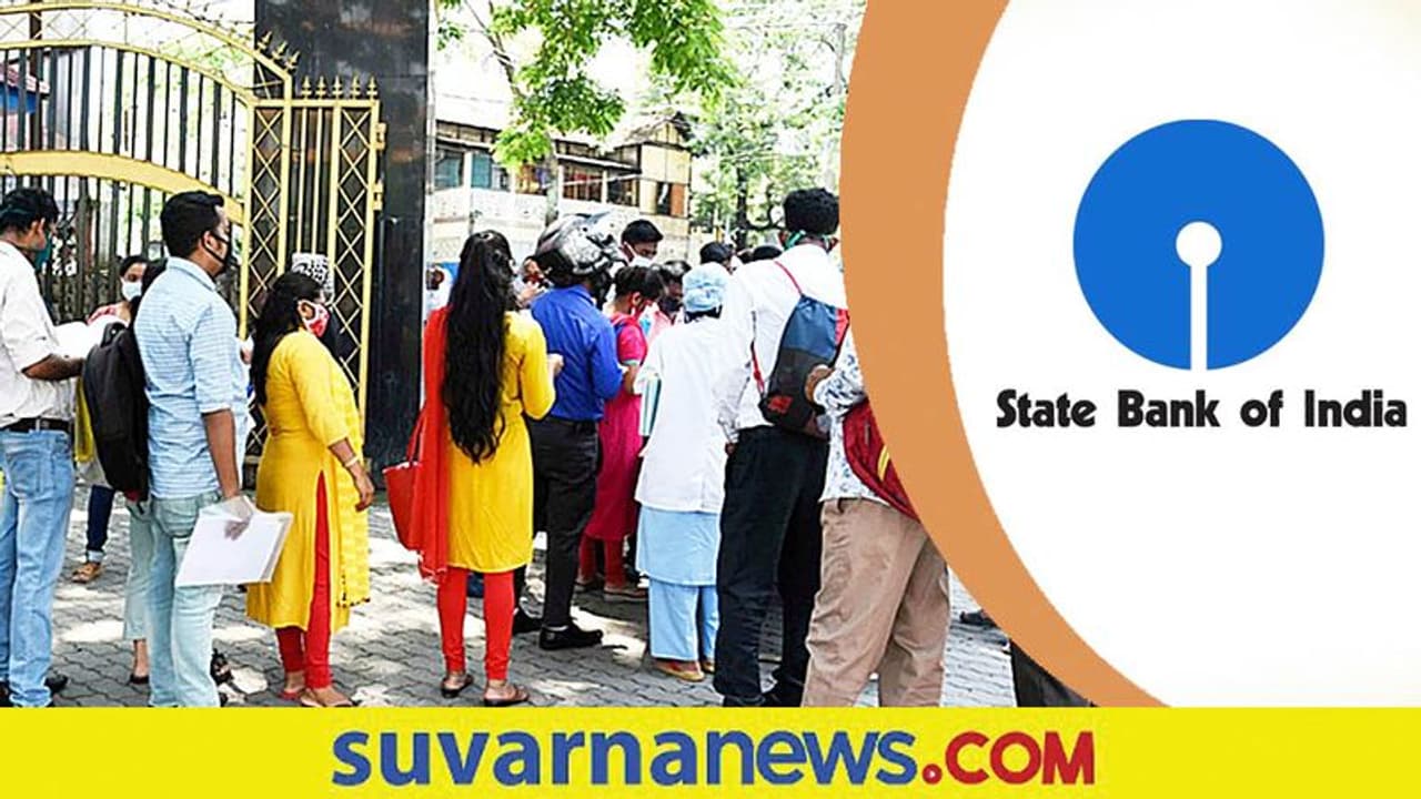SBI Recruitment 2022: ಒಟ್ಟು 35 ಸ್ಪೆಷಲಿಸ್ಟ್ ಕೇಡರ್ ಅಧಿಕಾರಿ ಹುದ್ದೆಗಳಿಗೆ ನೇಮಕಾತಿ 