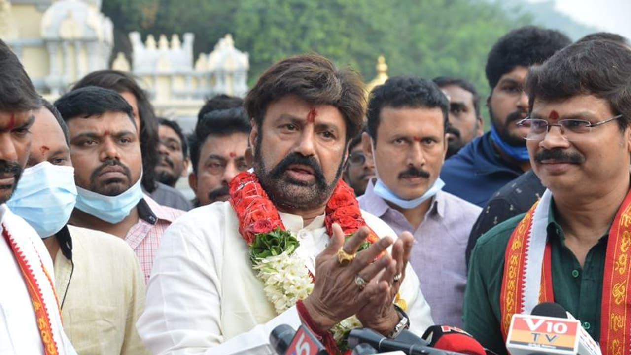 Balakrishna:అన్నింటికీ సిద్ధపడే అఖండ విడుదల చేశాం.. టికెట్స్ ధరల తగ్గింపు జీవో రద్దుపై బాలకృష్ణ స్పందన Balakrishna:అన్నింటికీ సిద్ధపడే అఖండ విడుదల చేశాం.. టికెట్స్ ధరల తగ్గింపు జీవో రద్దుపై బాలకృష్ణ స్పందన