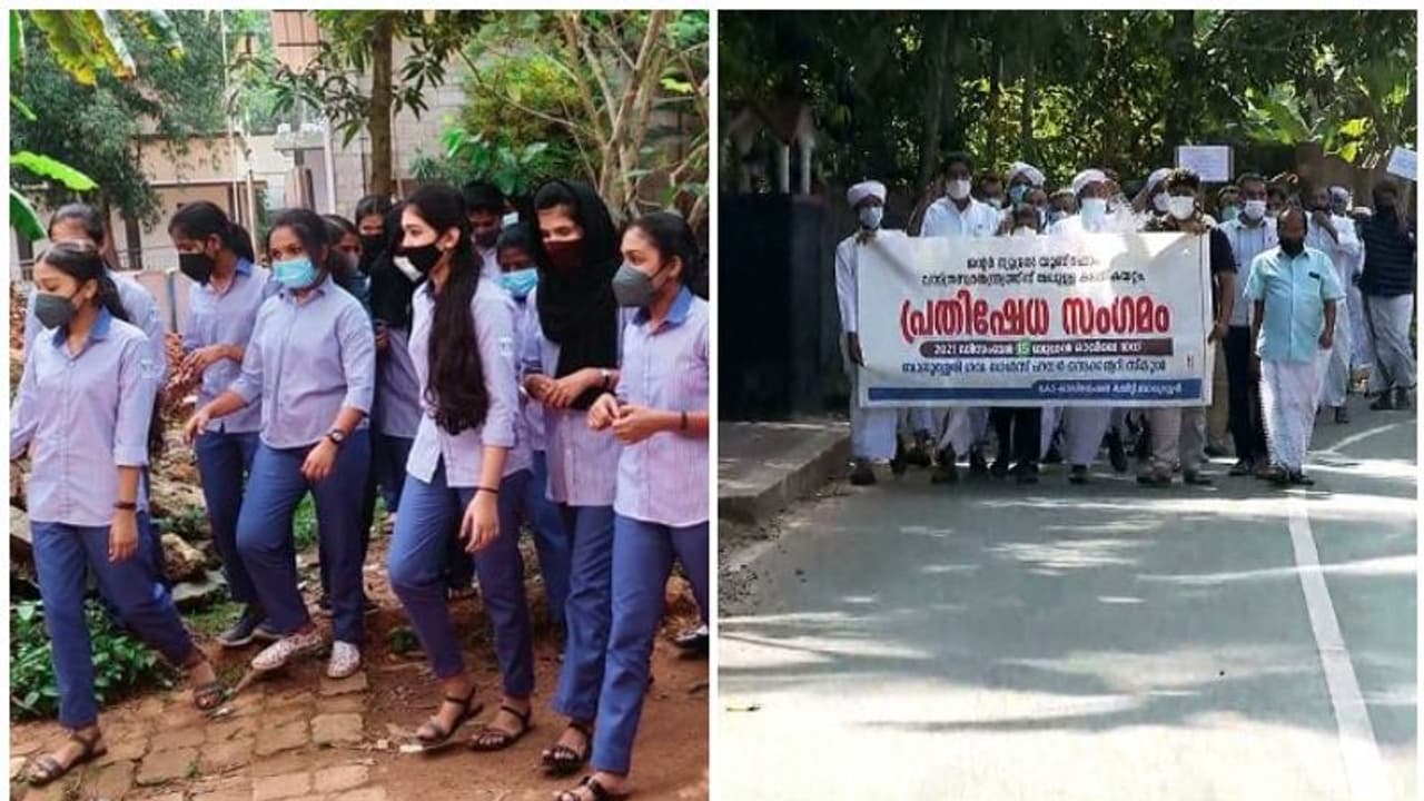 Uniform Controversy : 'ശരിക്കിതാ സൗകര്യം', ഒരേതരം യൂണിഫോം ധരിച്ച് ബാലുശ്ശേരിയിലെ കുട്ടികൾ