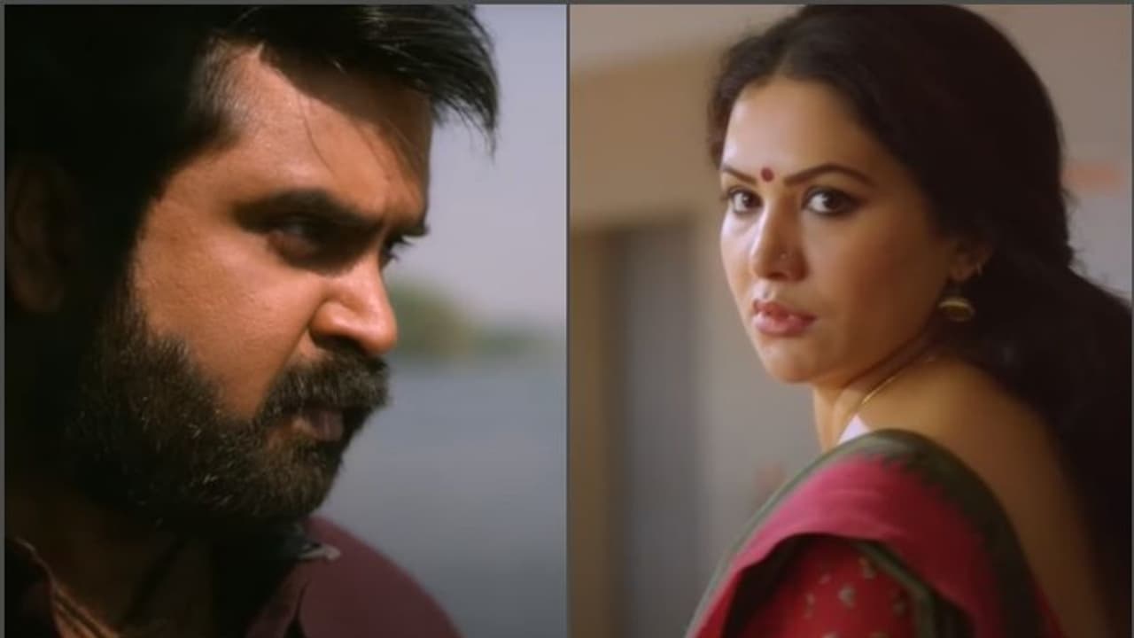 Vidhi Movie : 'ഉടുമ്പി'നു ശേഷം കണ്ണന്‍ താമരക്കുളം; 'വിധി' റിലീസ് തീയതി പ്രഖ്യാപിച്ചു