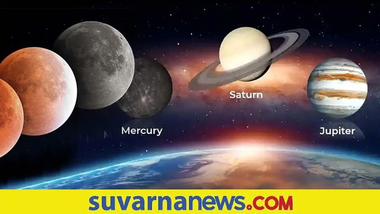 ಗುರು ಮತ್ತು ಬುಧಗ್ರಹ ಪರಸ್ಪರ ವೈರಿಗಳೇಕೆ? ಗುರು ಮತ್ತು ಬುಧಗ್ರಹ ಪರಸ್ಪರ ವೈರಿಗಳೇಕೆ?