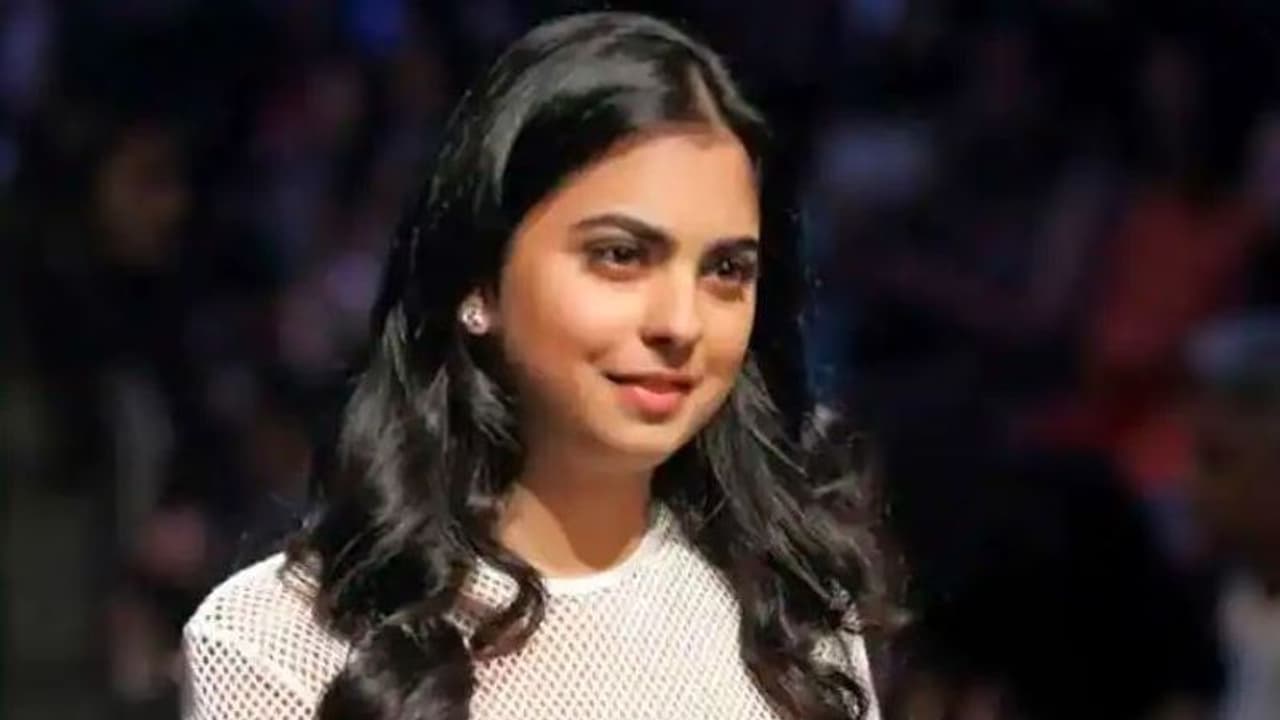 Reliance Jio : റിലയൻസ് റീട്ടെയിൽ യൂണിറ്റിന്റെ ചെയർപേഴ്സണാകാൻ ഇഷ അംബാനി Reliance Jio : റിലയൻസ് റീട്ടെയിൽ യൂണിറ്റിന്റെ ചെയർപേഴ്സണാകാൻ ഇഷ അംബാനി