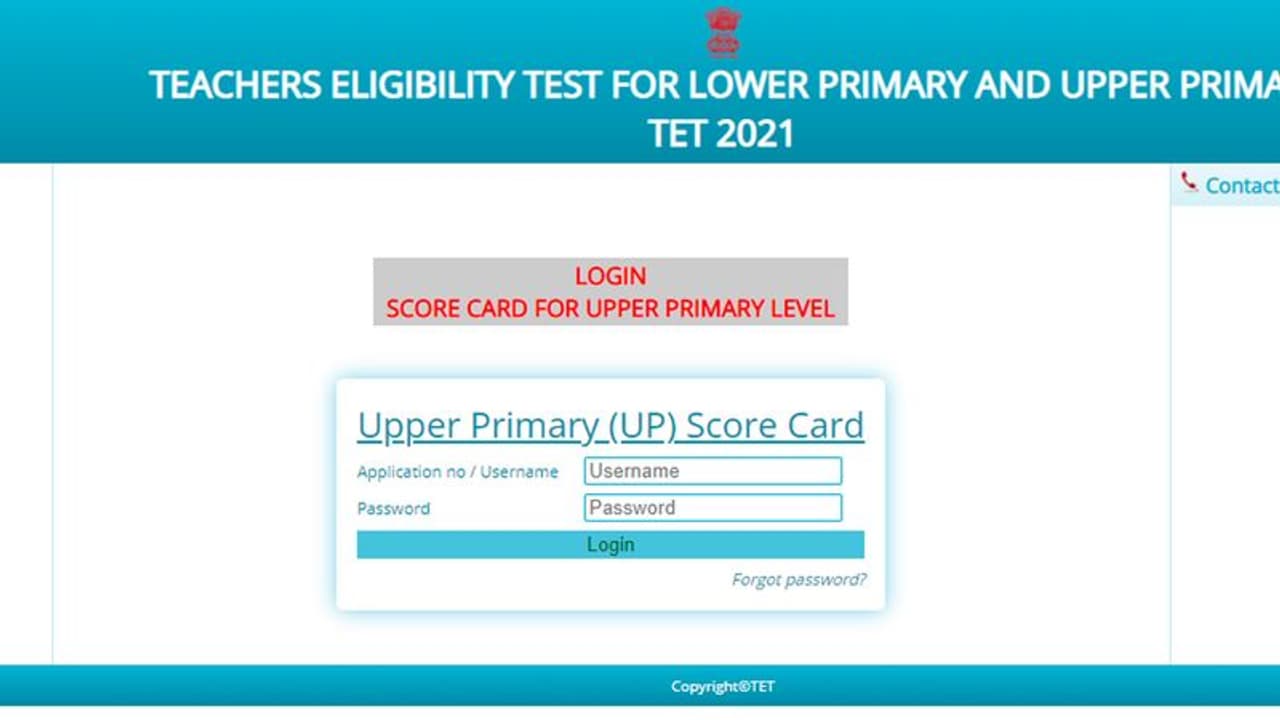 Assam TET Result: लोअर प्राइमरी, अपर प्राइमरी शिक्षक भर्ती का रिजल्ट जारी, ऐसे देखें अपना स्कोर कार्ड Assam TET Result: लोअर प्राइमरी, अपर प्राइमरी शिक्षक भर्ती का रिजल्ट जारी, ऐसे देखें अपना स्कोर कार्ड