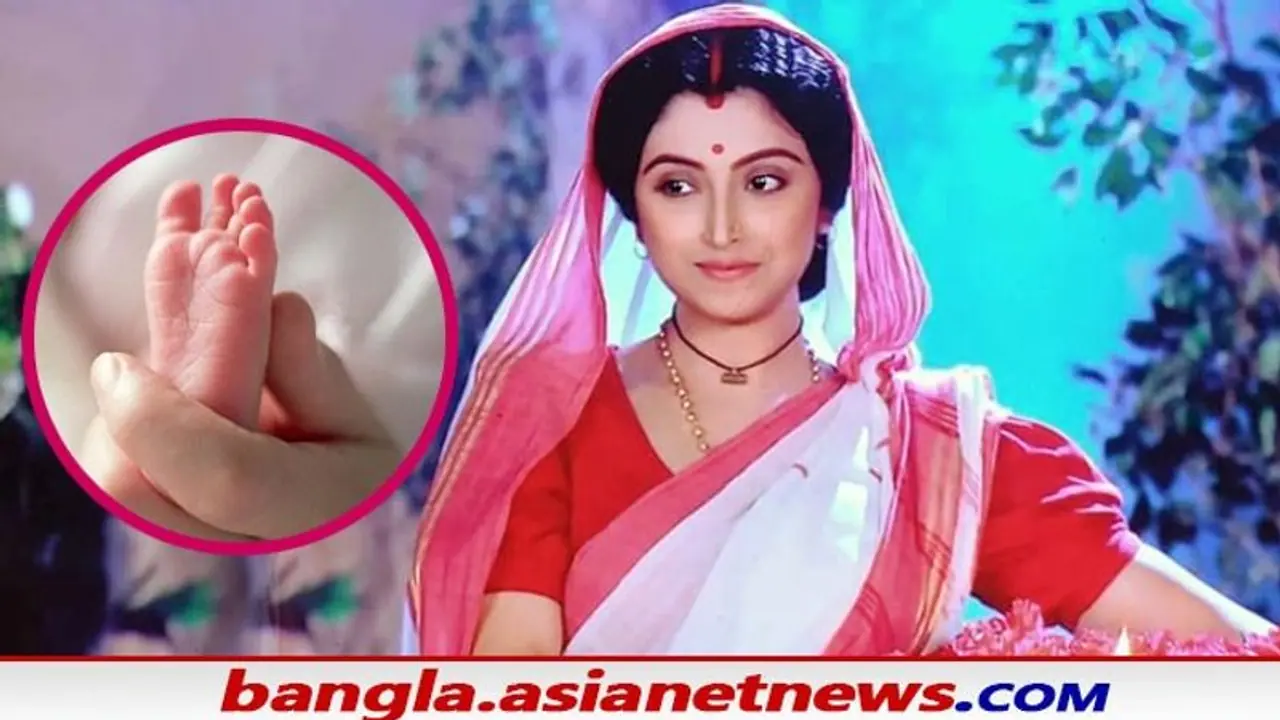 Tanushree Bhattacharya : মা হলেন তনুশ্রী ভট্টাচার্য, ভবতারিণীর কোল আলো করে এল কন্যাসন্তান Tanushree Bhattacharya : মা হলেন তনুশ্রী ভট্টাচার্য, ভবতারিণীর কোল আলো করে এল কন্যাসন্তান