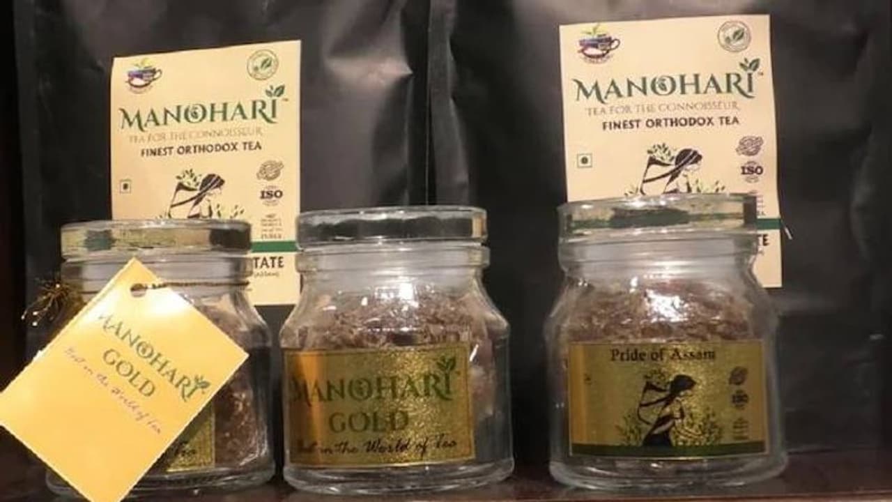 Tea sells for one lakh : ഈ തേയില ലേലത്തിൽ വിറ്റുപോയത് ഒരുലക്ഷത്തോളം രൂപയ്ക്ക്, പ്രത്യേകത..!