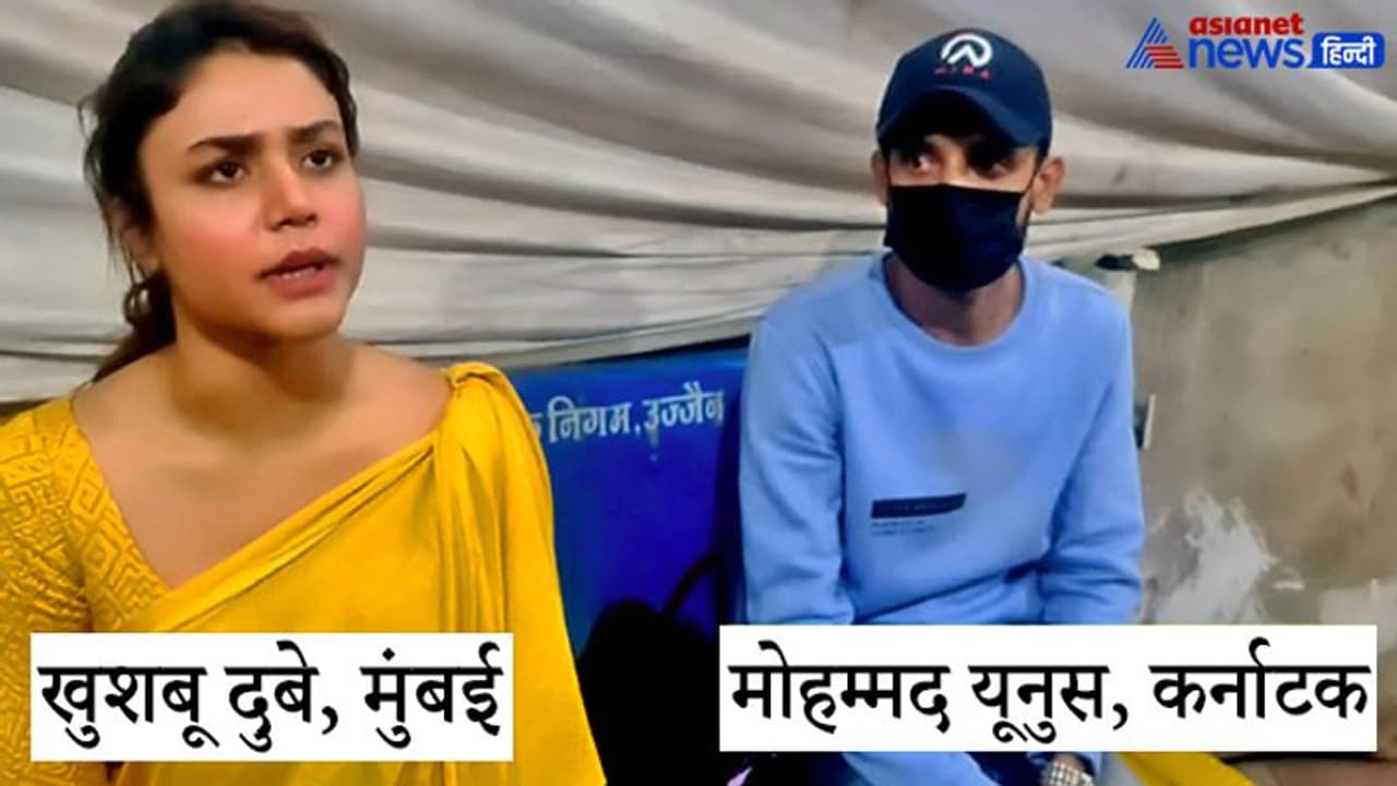 महाकाल की भस्म आरती में कर्नाटक से मुस्लिम युवक हिंदू गर्लफ्रेंड के साथ पहुंचा, लड़की ने भाई बताकर कराई एंट्री