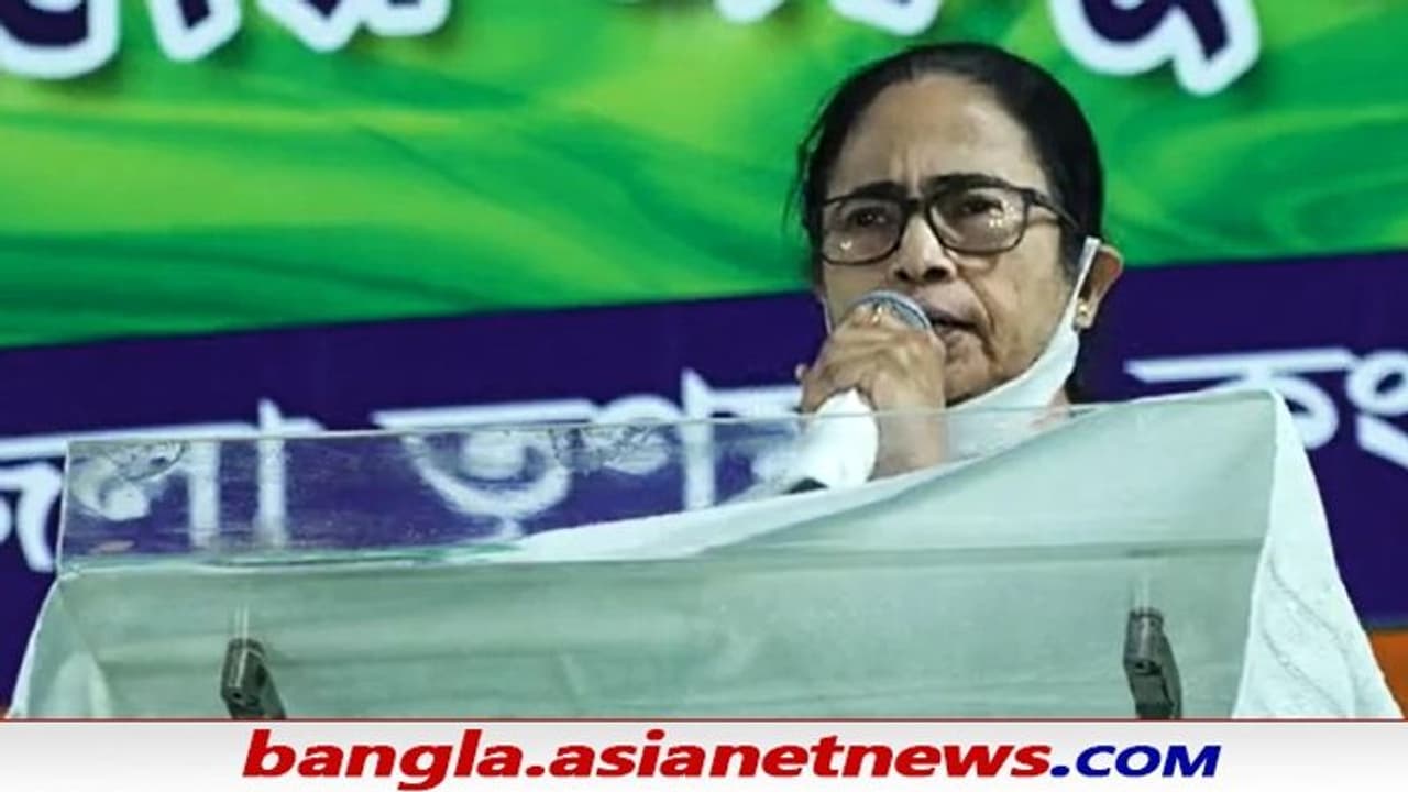 Mamata Meeting at Phoolbagan: 'পথ দেখাবে কলকাতা, ২০২৪ এ দেশজুড়ে খেলা হবে' Mamata Meeting at Phoolbagan: 'পথ দেখাবে কলকাতা, ২০২৪ এ দেশজুড়ে খেলা হবে'