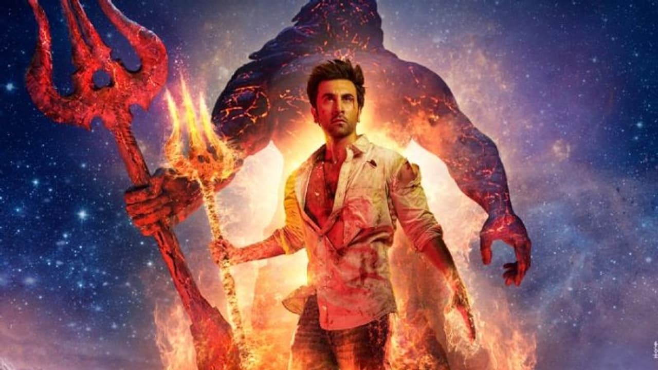 Brahmastra Motion Poster: శివుడికి మరో రూపం.. `బ్రహ్మాస్త్ర` మోషన్ పోస్టర్ మైండ్ బ్లోయింగ్ Brahmastra Motion Poster: శివుడికి మరో రూపం.. `బ్రహ్మాస్త్ర` మోషన్ పోస్టర్ మైండ్ బ్లోయింగ్