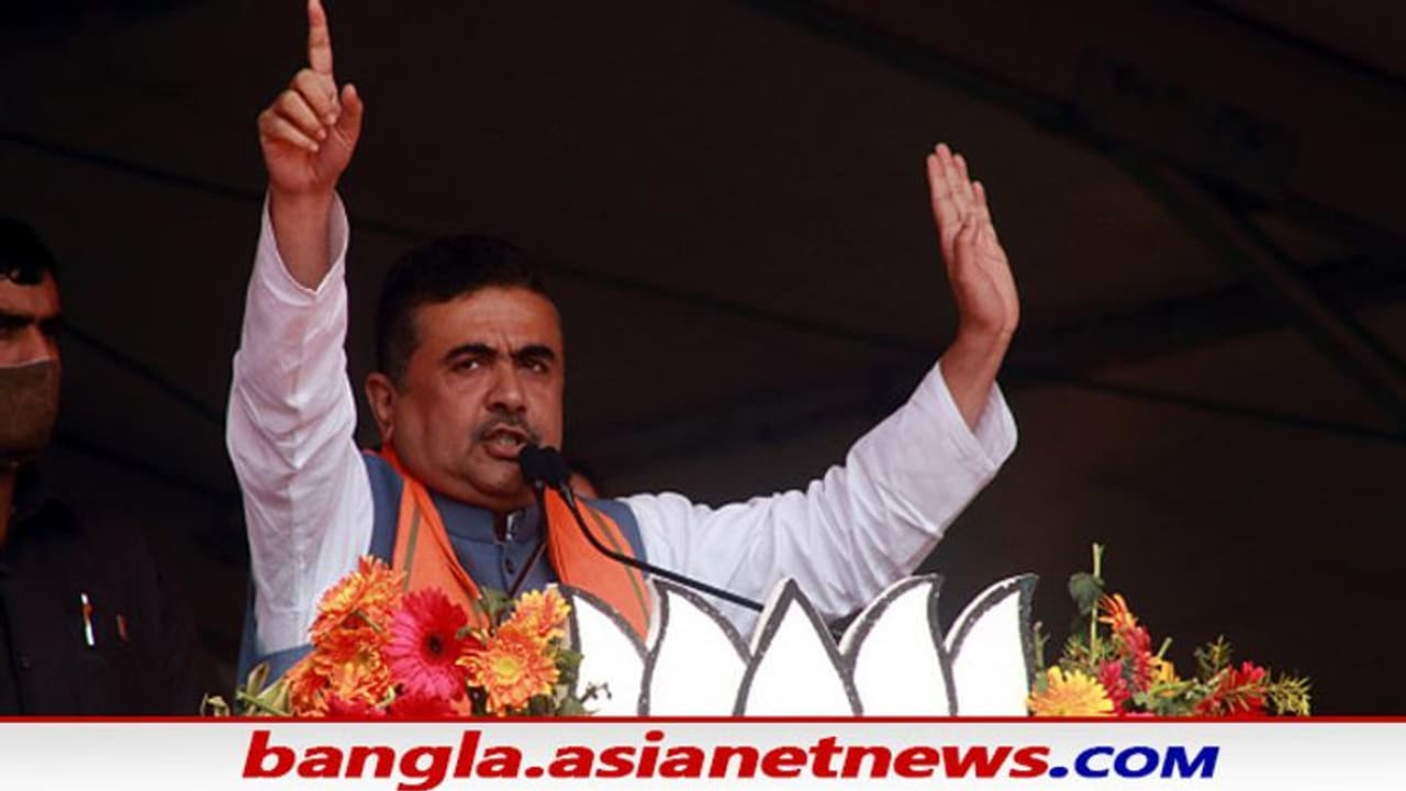 'রাজ্যে শুধুই চপ শিল্প হবে তাও ৩ দিনের জন্য ', দেউচায় গিয়ে মমতার শিল্প সম্মেলনকে খোঁচা শুভেন্দুর 