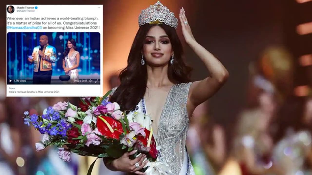 Fact Check:मिस यूनिवर्स 2021 Harnaaz Sandhu के नाम पर फेक ट्विटर अकाउंटर वायरल, ब्लू टिक भी मिला Fact Check:मिस यूनिवर्स 2021 Harnaaz Sandhu के नाम पर फेक ट्विटर अकाउंटर वायरल, ब्लू टिक भी मिला