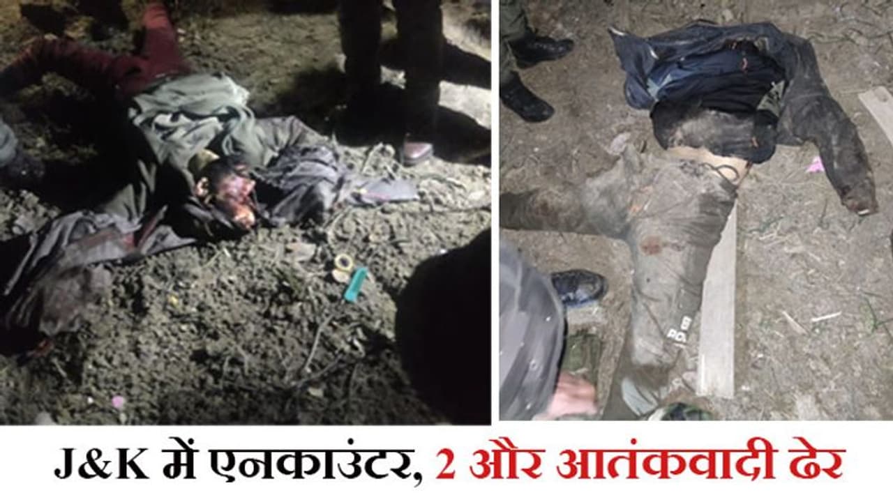 J&K Terrorism: आतंक के खिलाफ सेना लगातार एक्शन में; 2 और आतंकवादी एनकाउंटर में ढेर