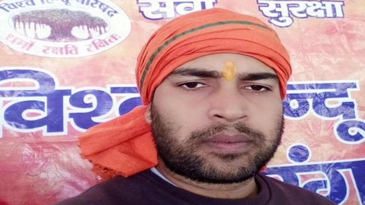 रांची में VHP नेता की गोली मारकर हत्या, BJP सांसद संजय सेठ बोले झारखंड को बंगाल और केरल बनाने की साजिश रांची में VHP नेता की गोली मारकर हत्या, BJP सांसद संजय सेठ बोले झारखंड को बंगाल और केरल बनाने की साजिश