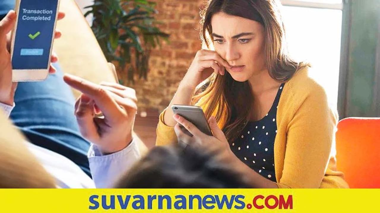 Money Transfer : ತಪ್ಪಾದ ಖಾತೆಗೆ ಹಣ ಹೋದ್ರೆ ವಾಪಸ್ ಪಡೆಯೋದು ಹೇಗೆ? Money Transfer : ತಪ್ಪಾದ ಖಾತೆಗೆ ಹಣ ಹೋದ್ರೆ ವಾಪಸ್ ಪಡೆಯೋದು ಹೇಗೆ?