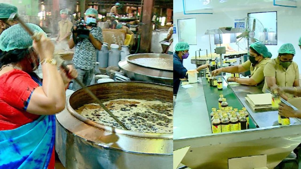 ആരോഗ്യത്തിനൊപ്പം സൗന്ദര്യം; കൂടുതൽ സൗന്ദര്യ വർധക വസ്തുക്കൾ പുറത്തിറക്കാനൊരുങ്ങി ഔഷധി ആരോഗ്യത്തിനൊപ്പം സൗന്ദര്യം; കൂടുതൽ സൗന്ദര്യ വർധക വസ്തുക്കൾ പുറത്തിറക്കാനൊരുങ്ങി ഔഷധി